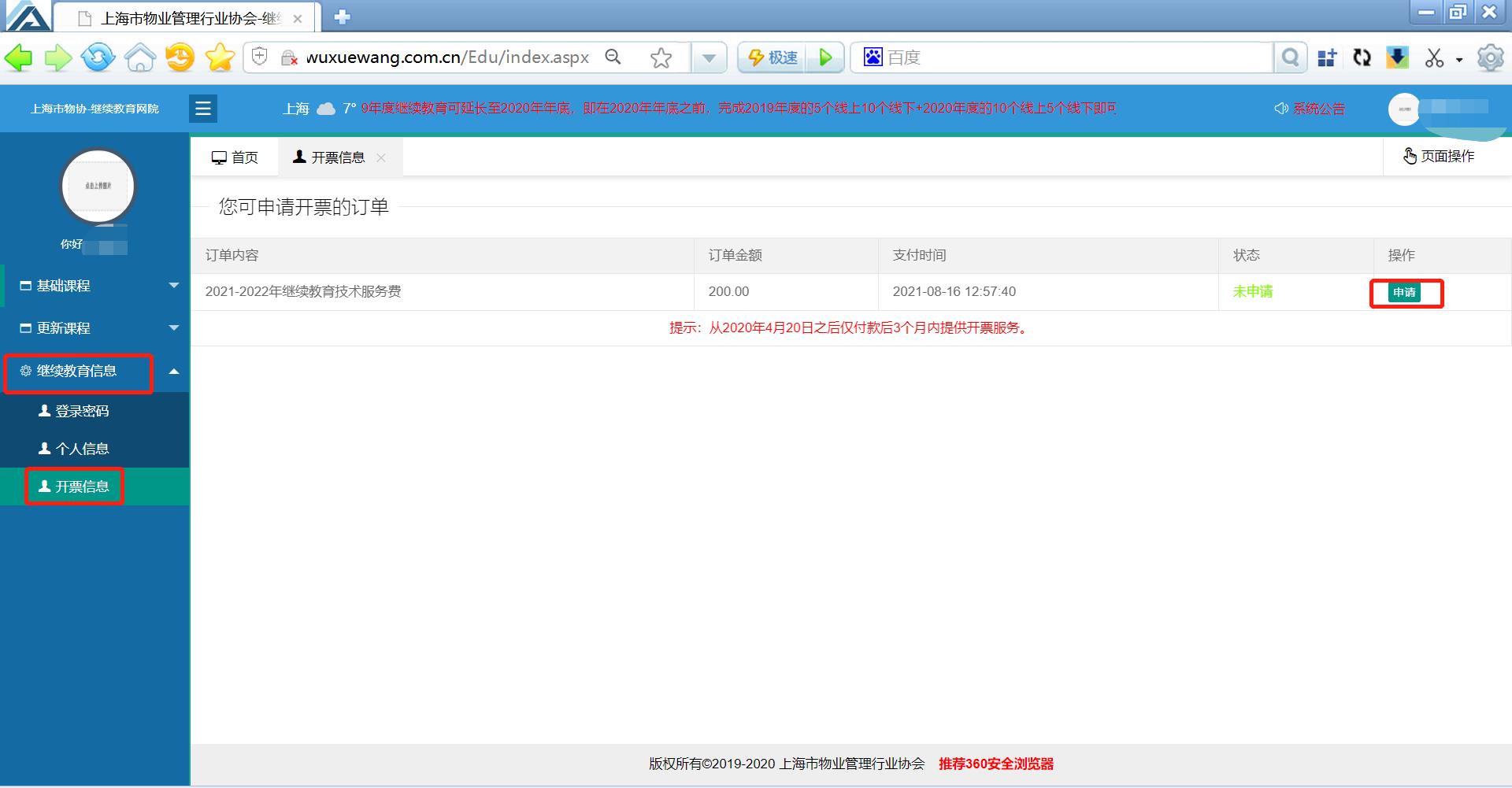 1645429668485923.jpg 7.jpg