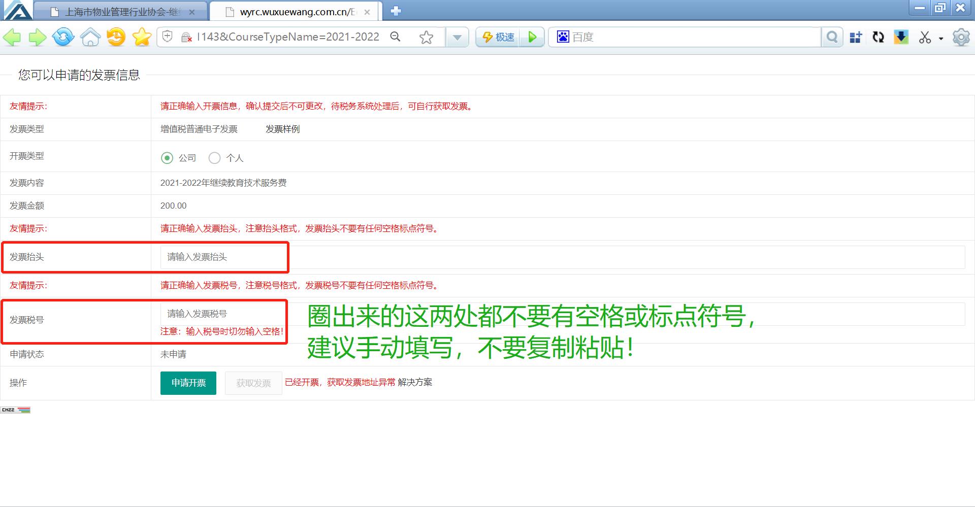 1645429680912610.jpg 8.jpg