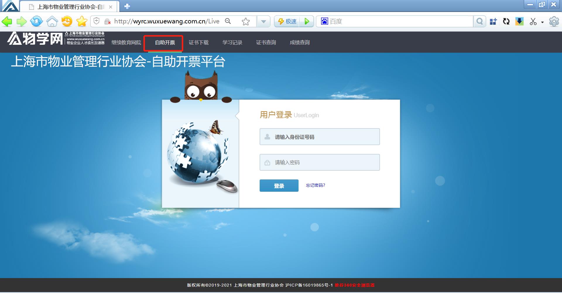 1645429723614185.jpg 10.jpg