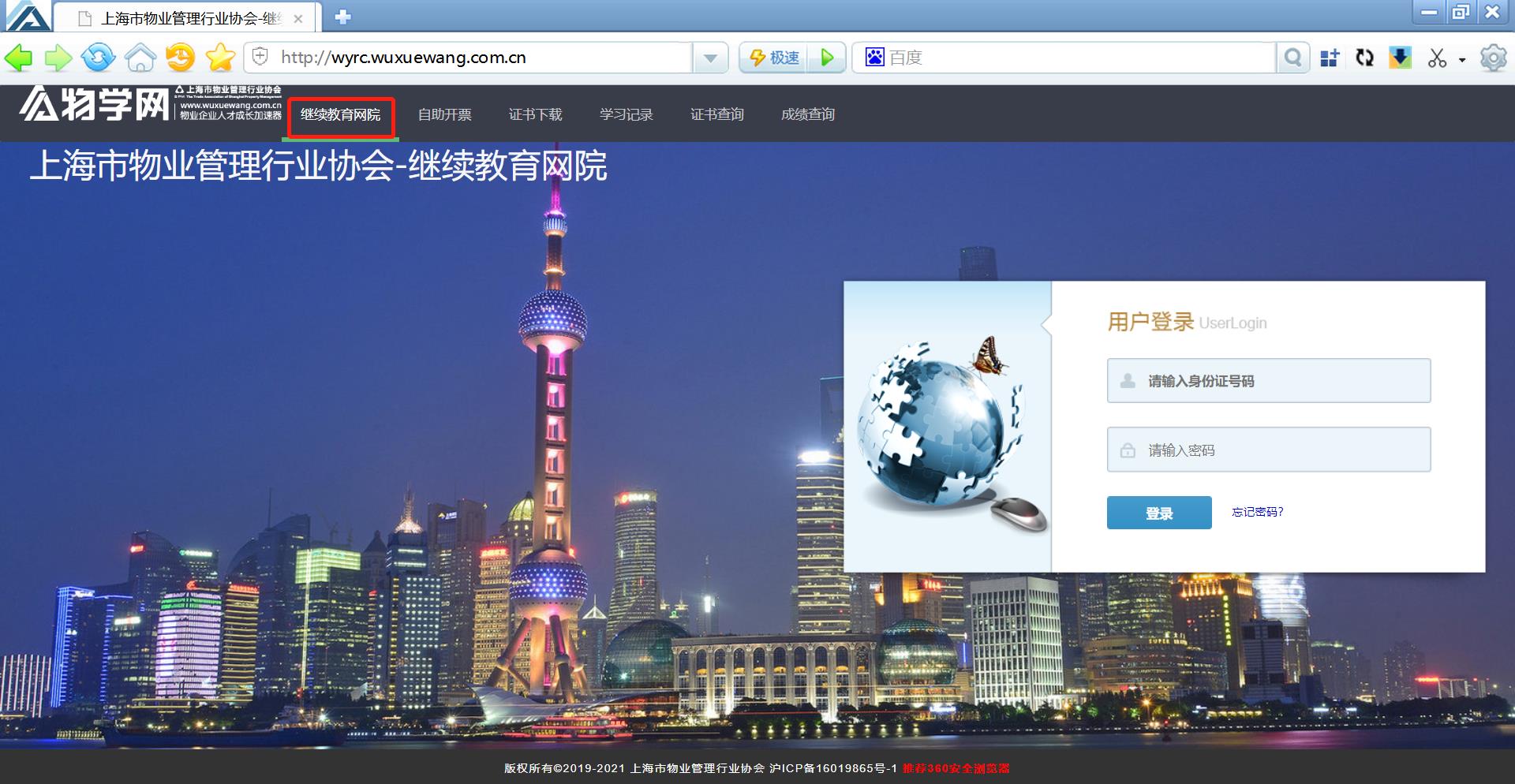 1645429648163873.jpg 5.jpg