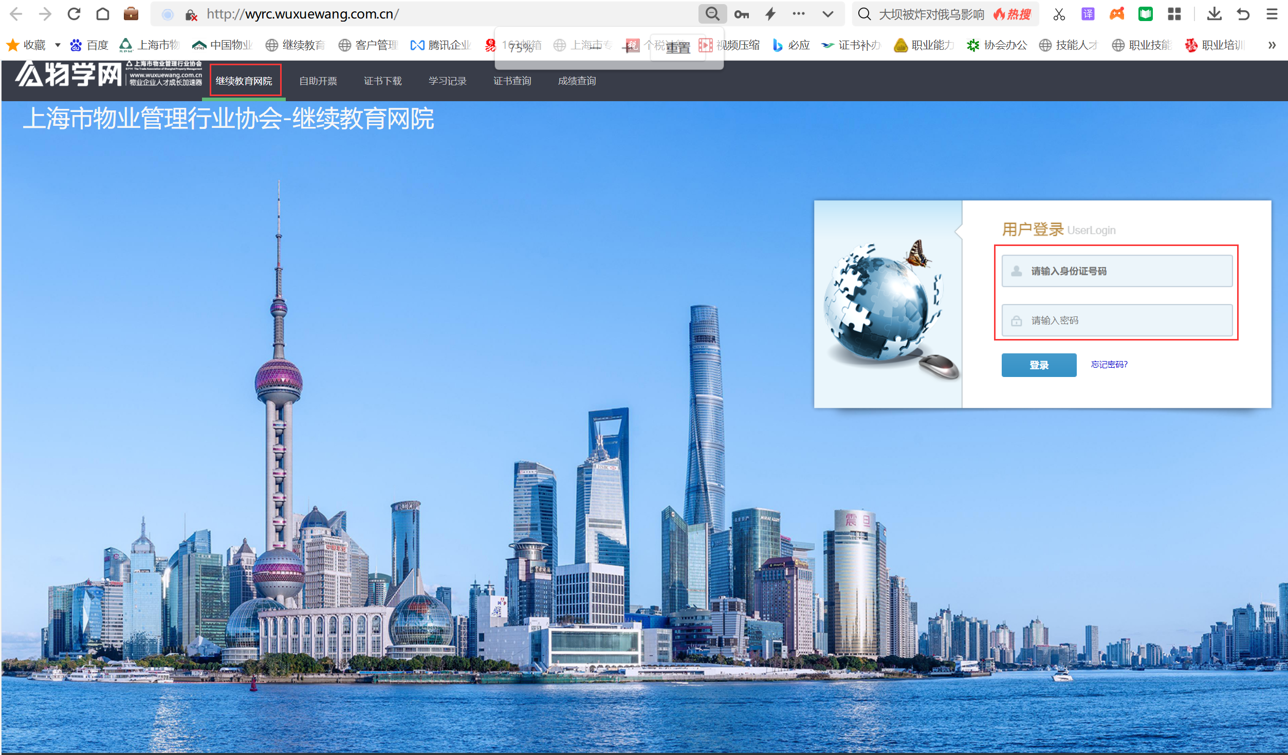 1740970821650510.png 图片1.png