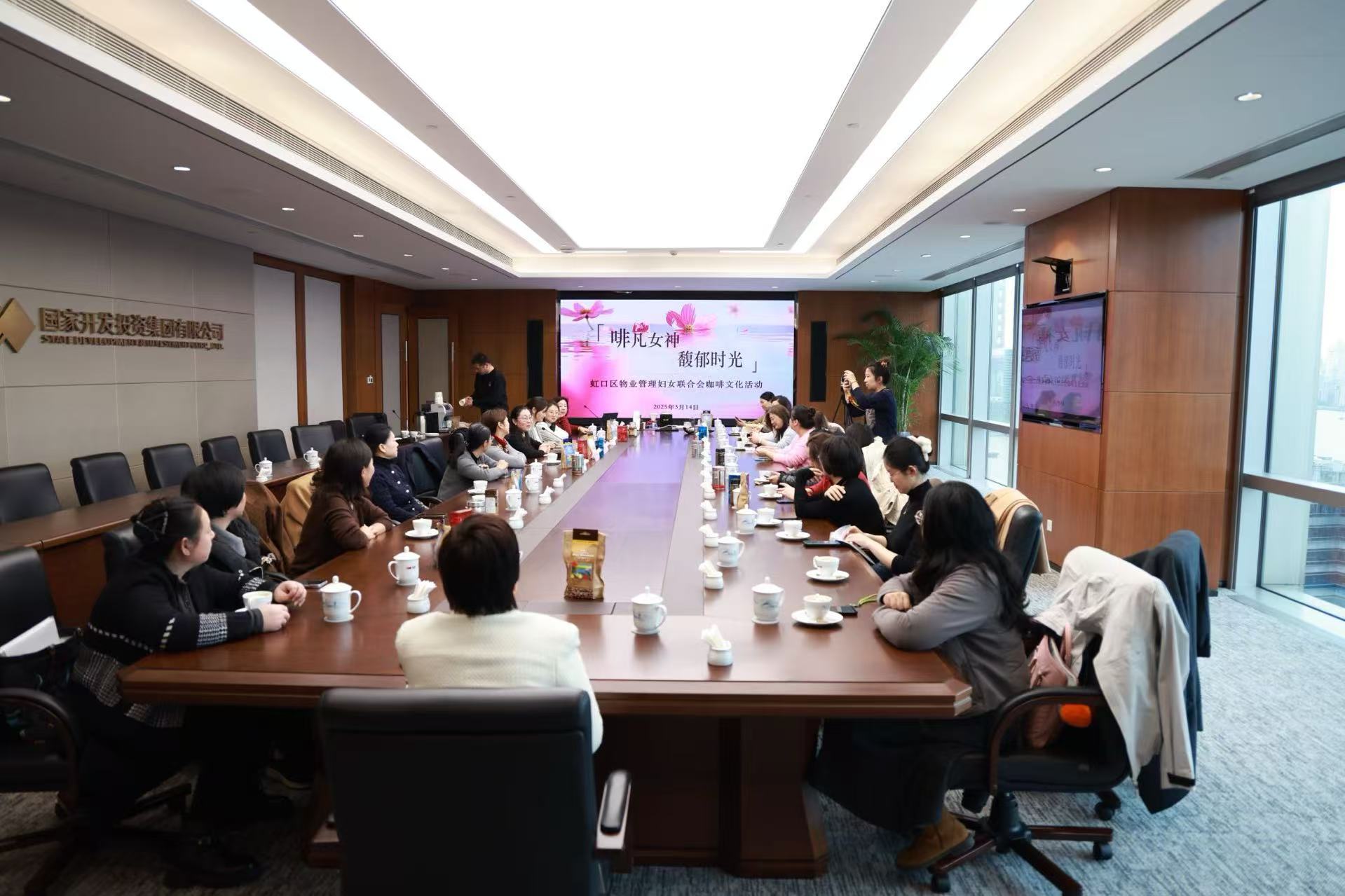 1742375188318984.jpg 微信图片_20250319165638.jpg