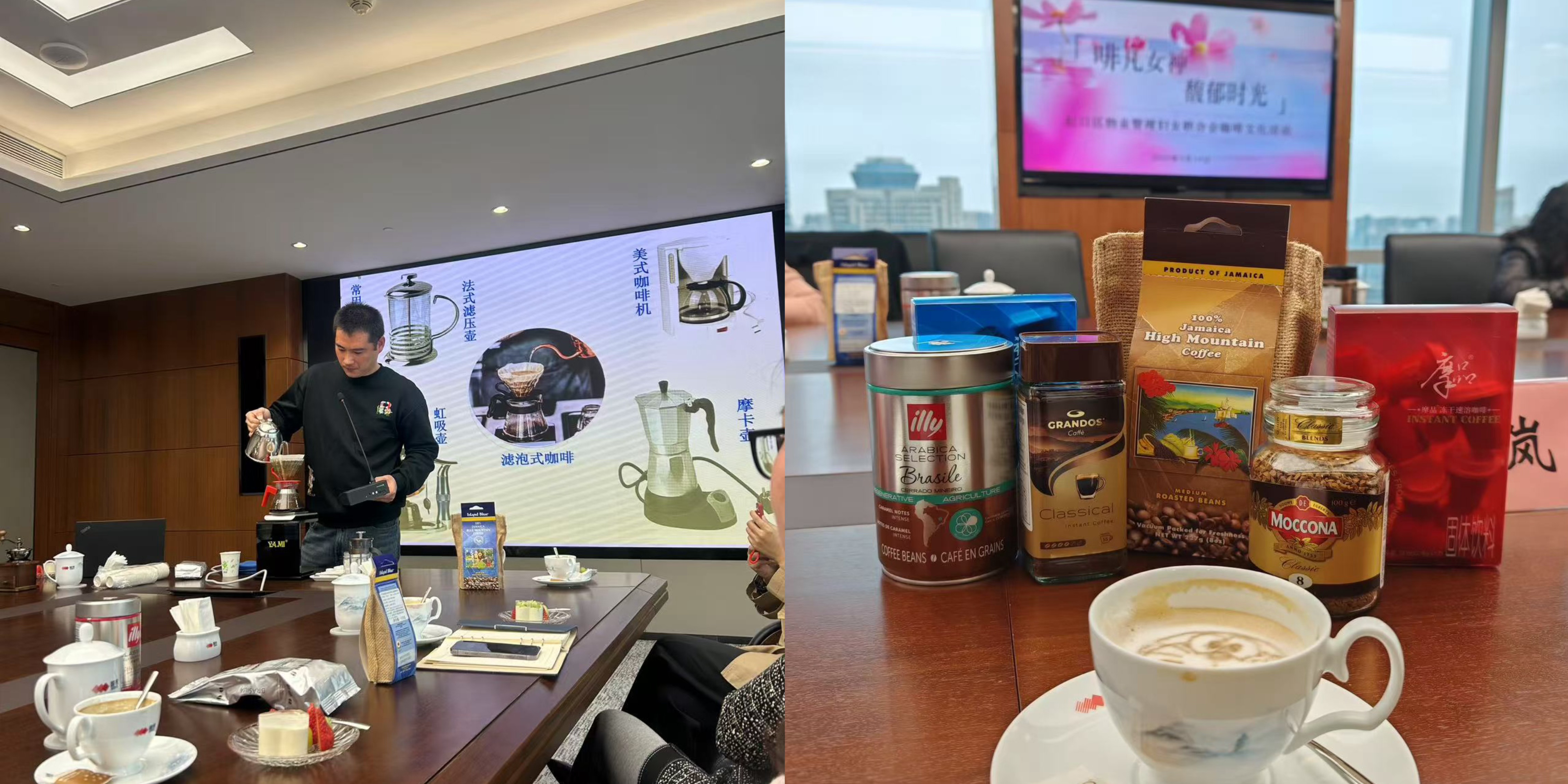 1742375210422844.jpg 微信图片_20250319165644.jpg