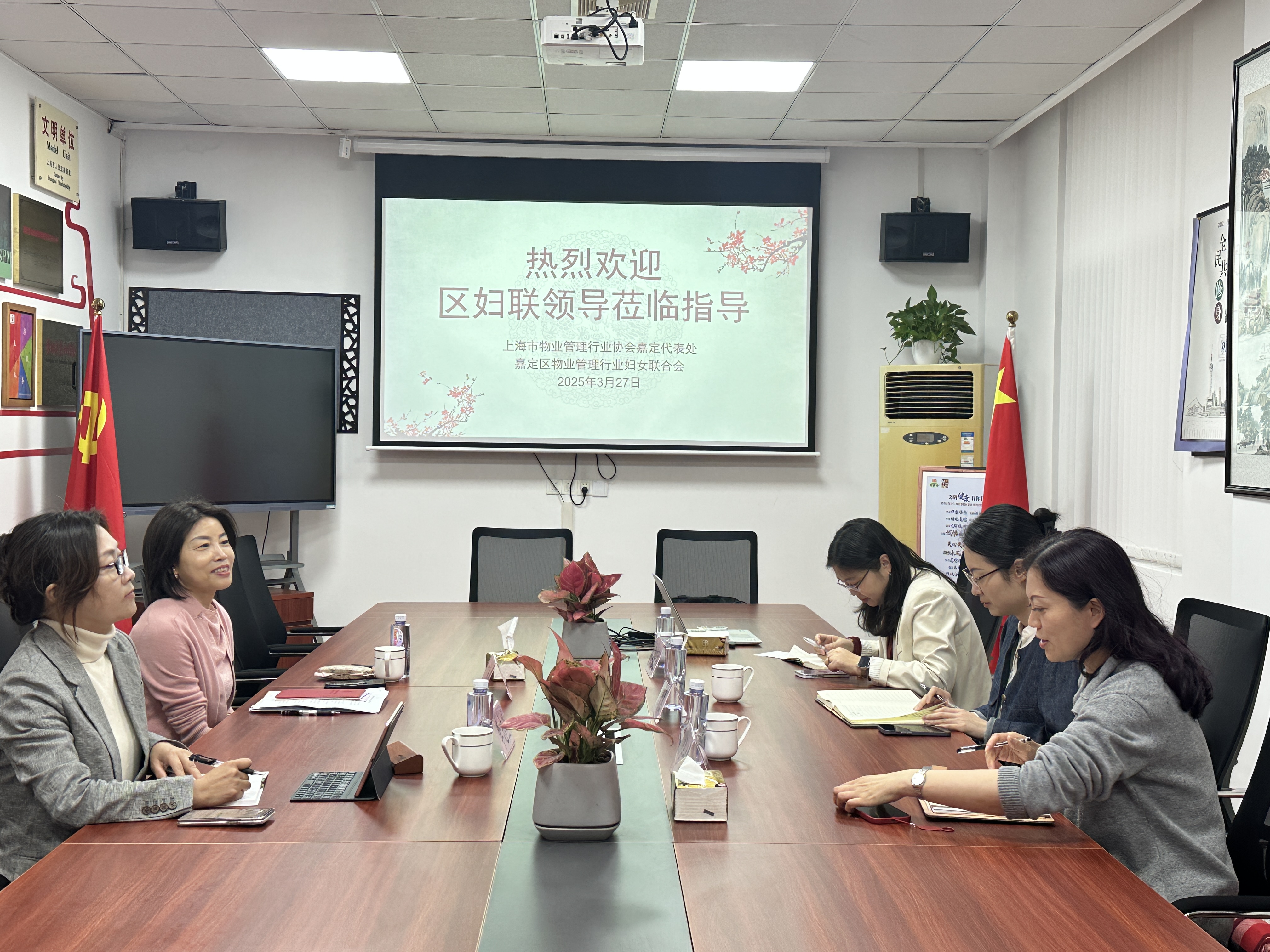 1743658881905111.jpg 微信图片_20250331091615.jpg