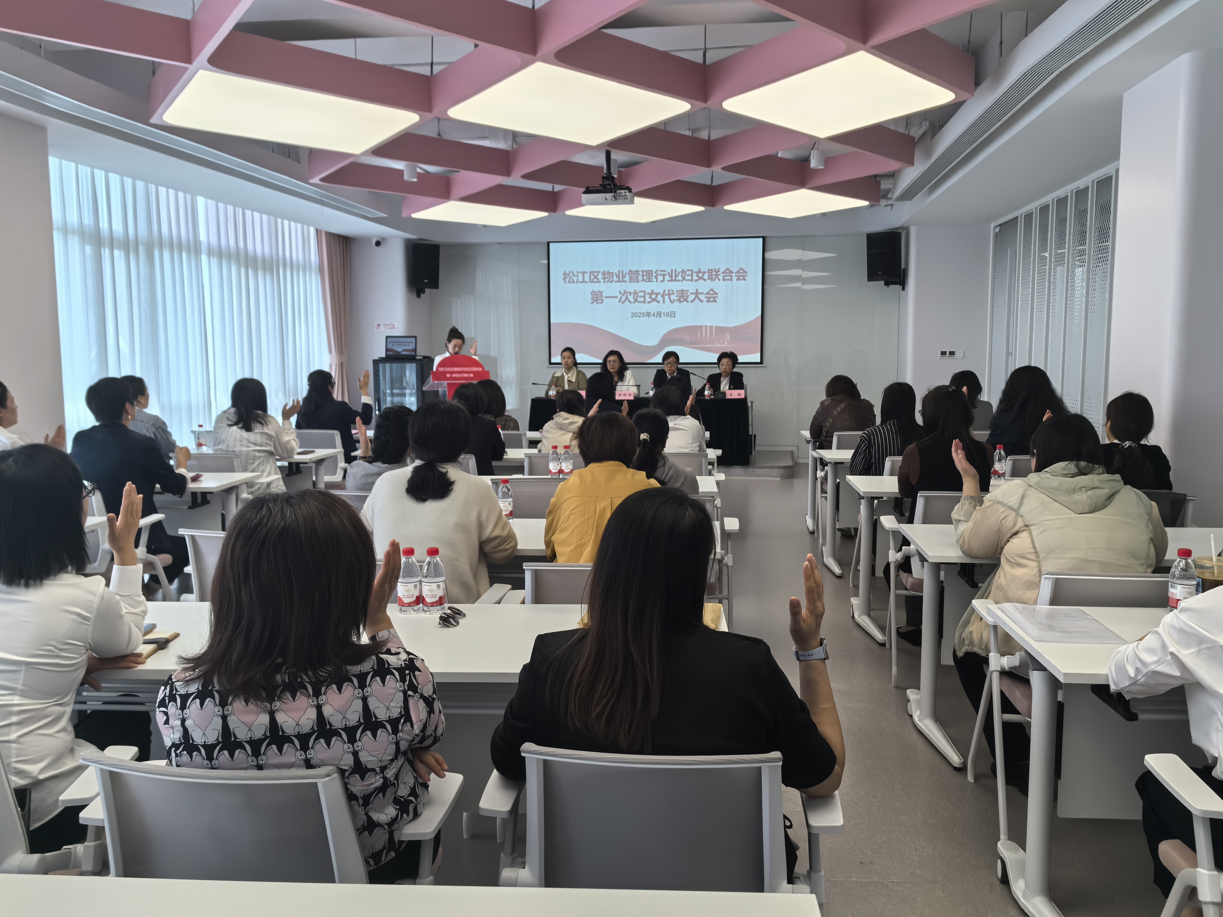 1745294462502861.jpg 微信图片_20250421163644.jpg