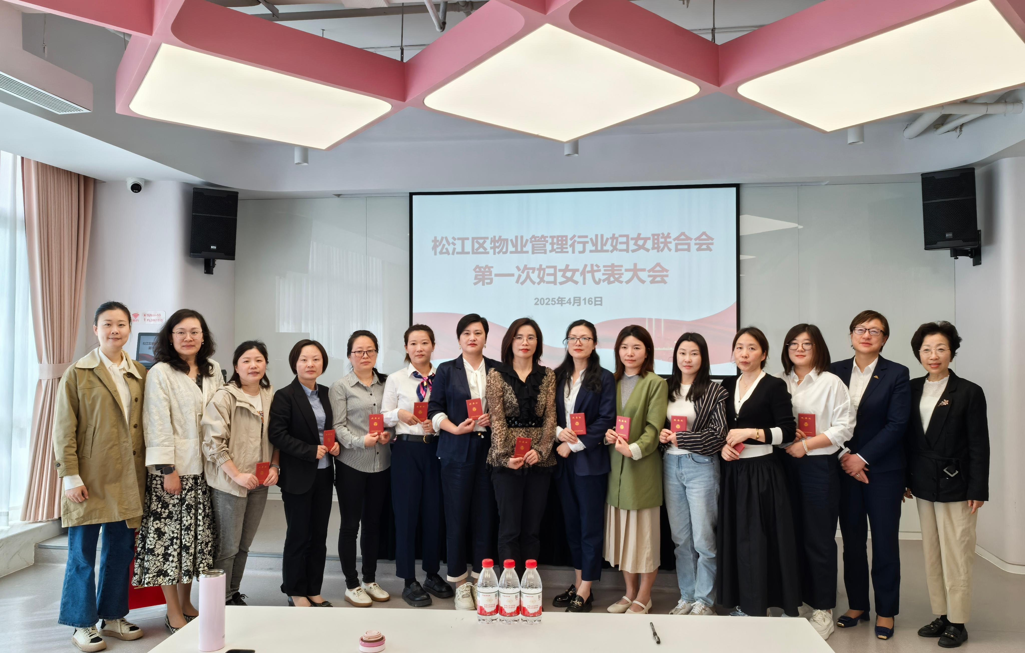 1745294502157725.jpg 微信图片_20250421163650.jpg