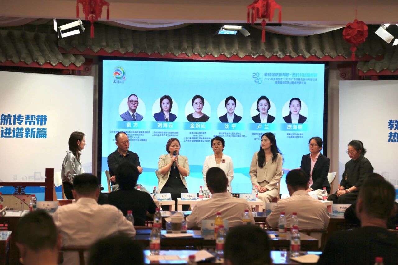 1758768207442431.jpg 微信图片_2025-09-25_104312_919.jpg