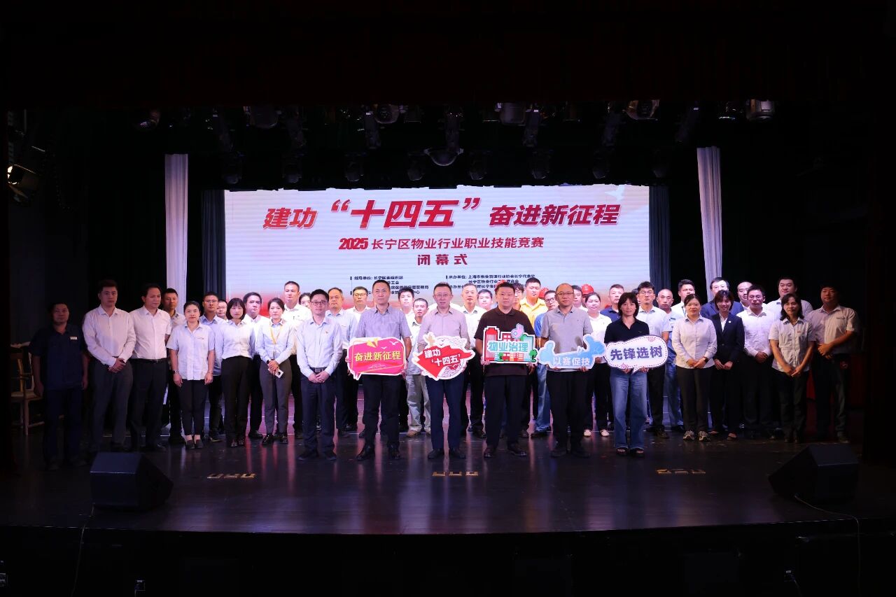 1761186881938595.jpg 微信图片_2025-10-22_164531_646.jpg