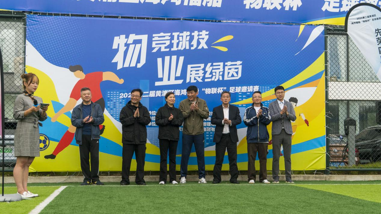 1763604930773298.png 图片1.png