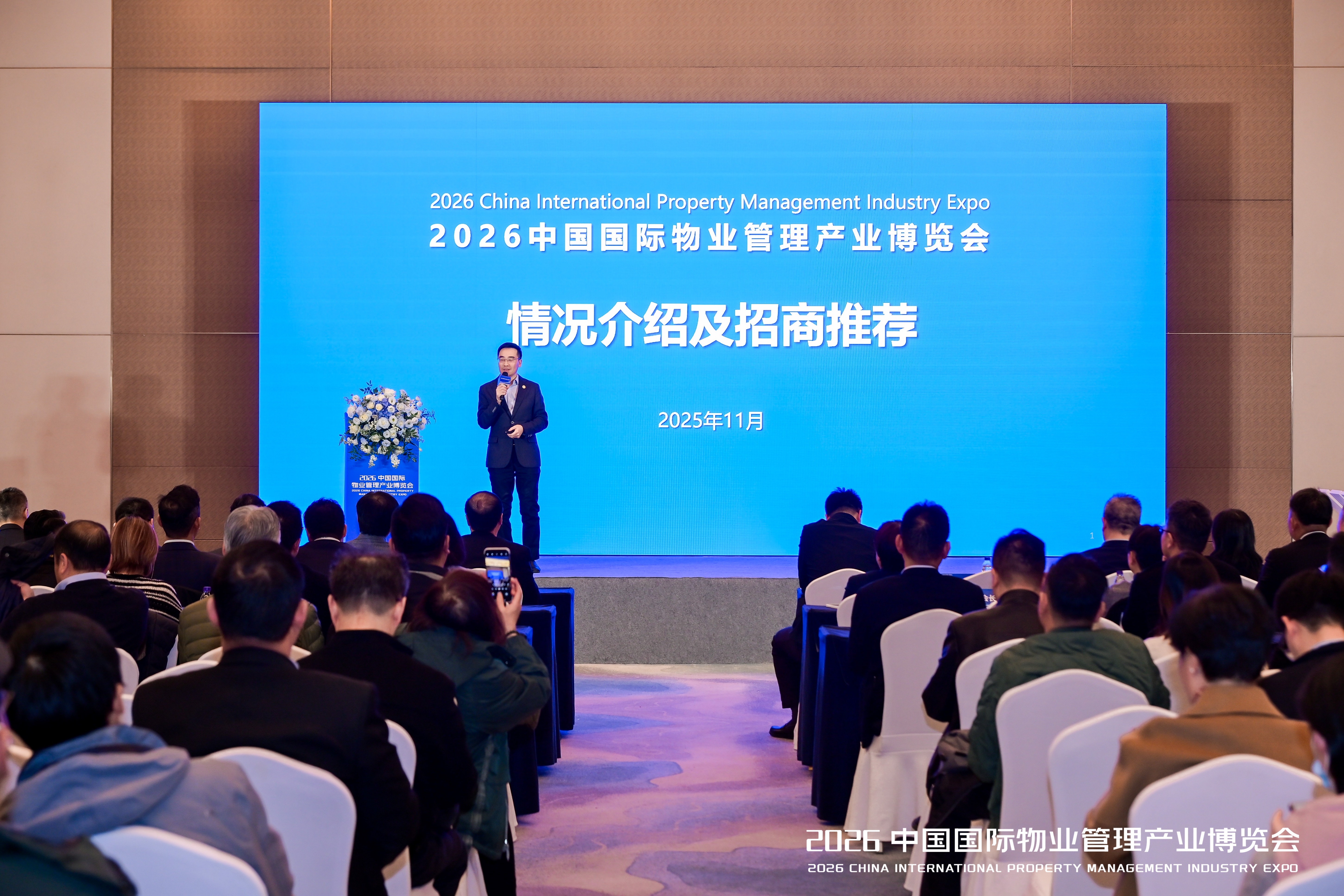 1764570316179443.jpg 2.jpg