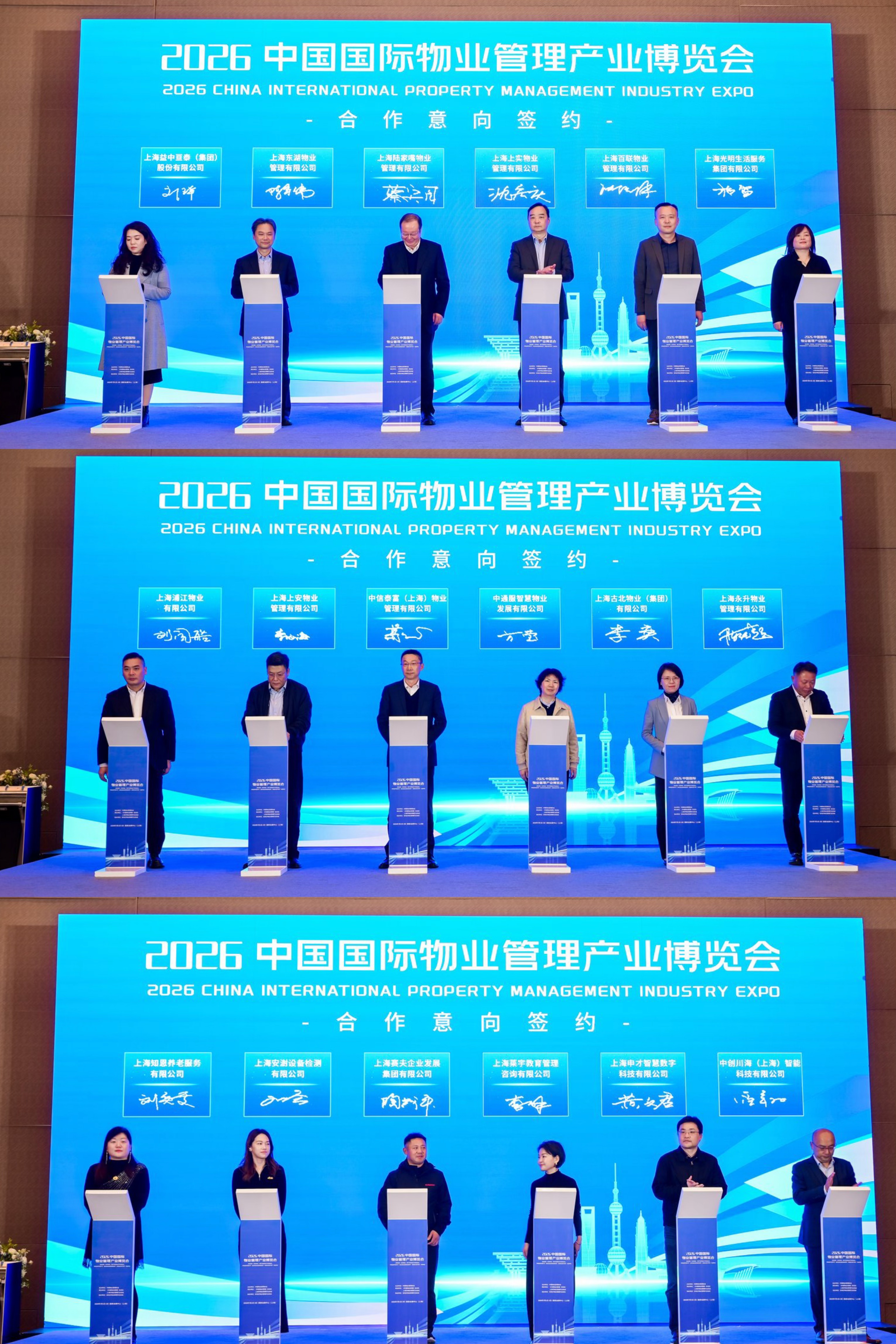 1764570482849438.jpg 4.jpg