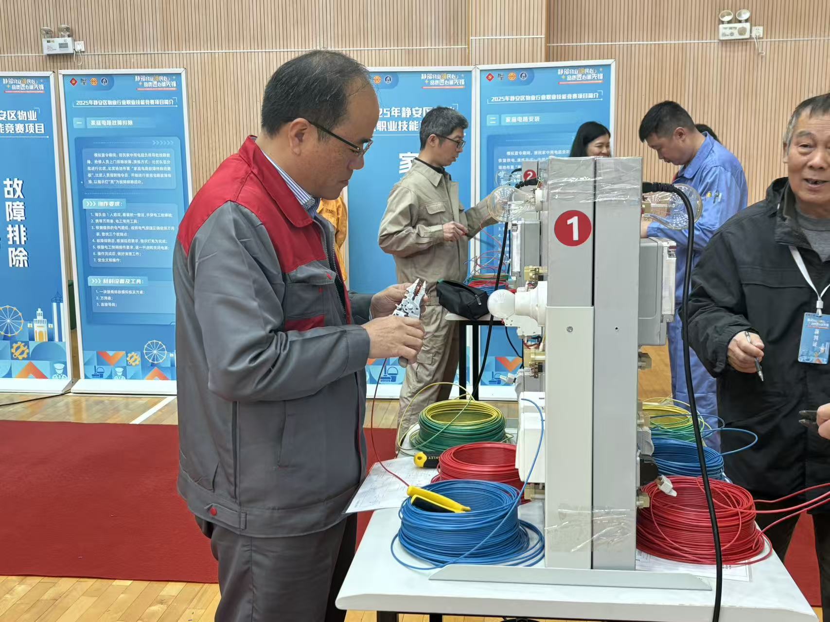 1766056516325092.jpg 微信图片_20251218191254_219_6.jpg