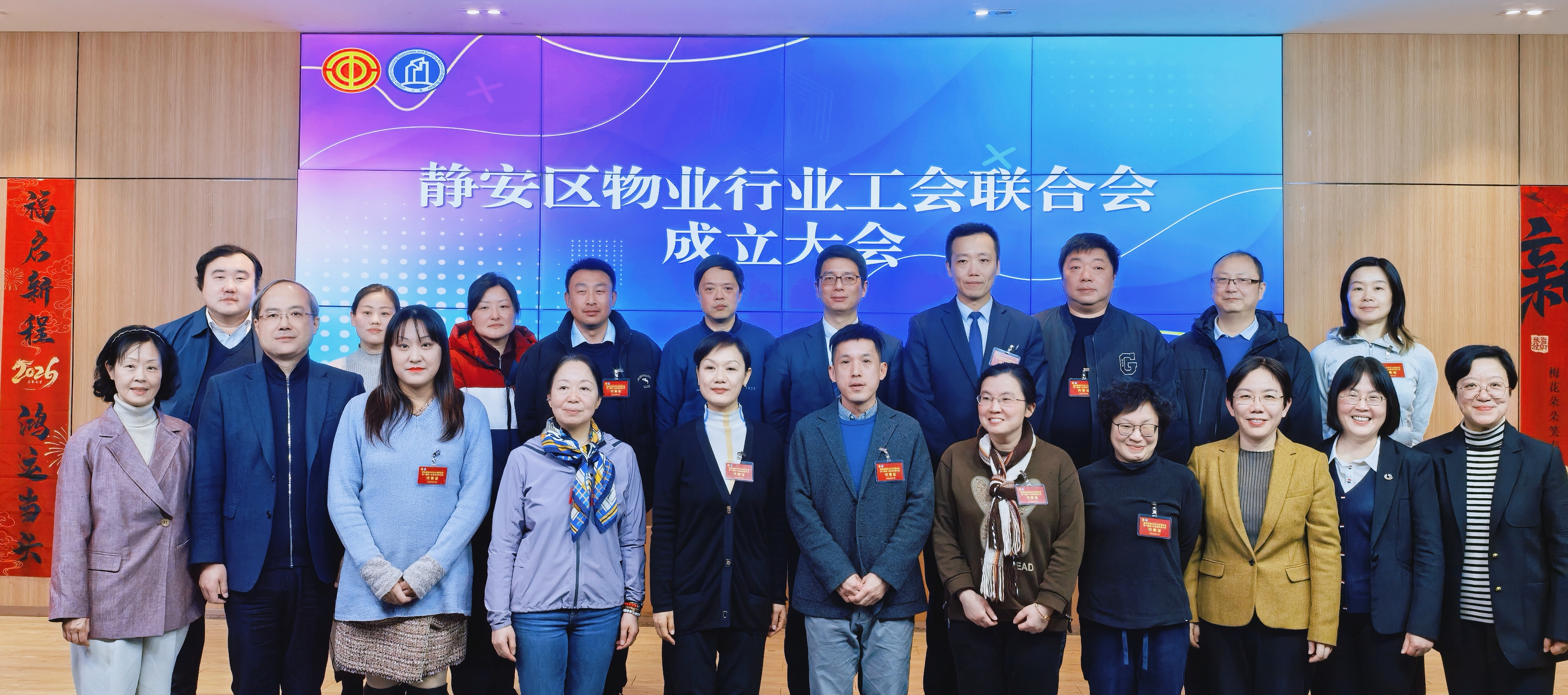 1769411500397075.jpg 1.jpg