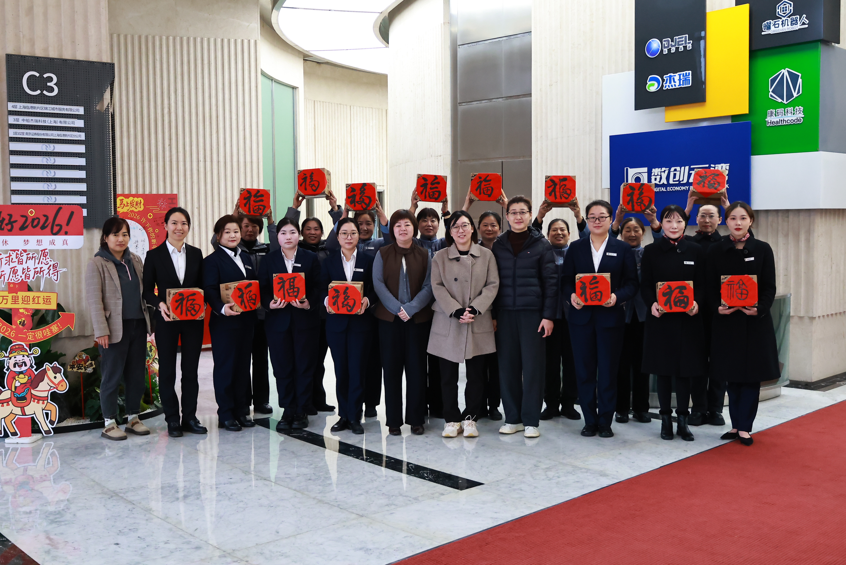 1770603082761085.jpg IMG_3228.JPG