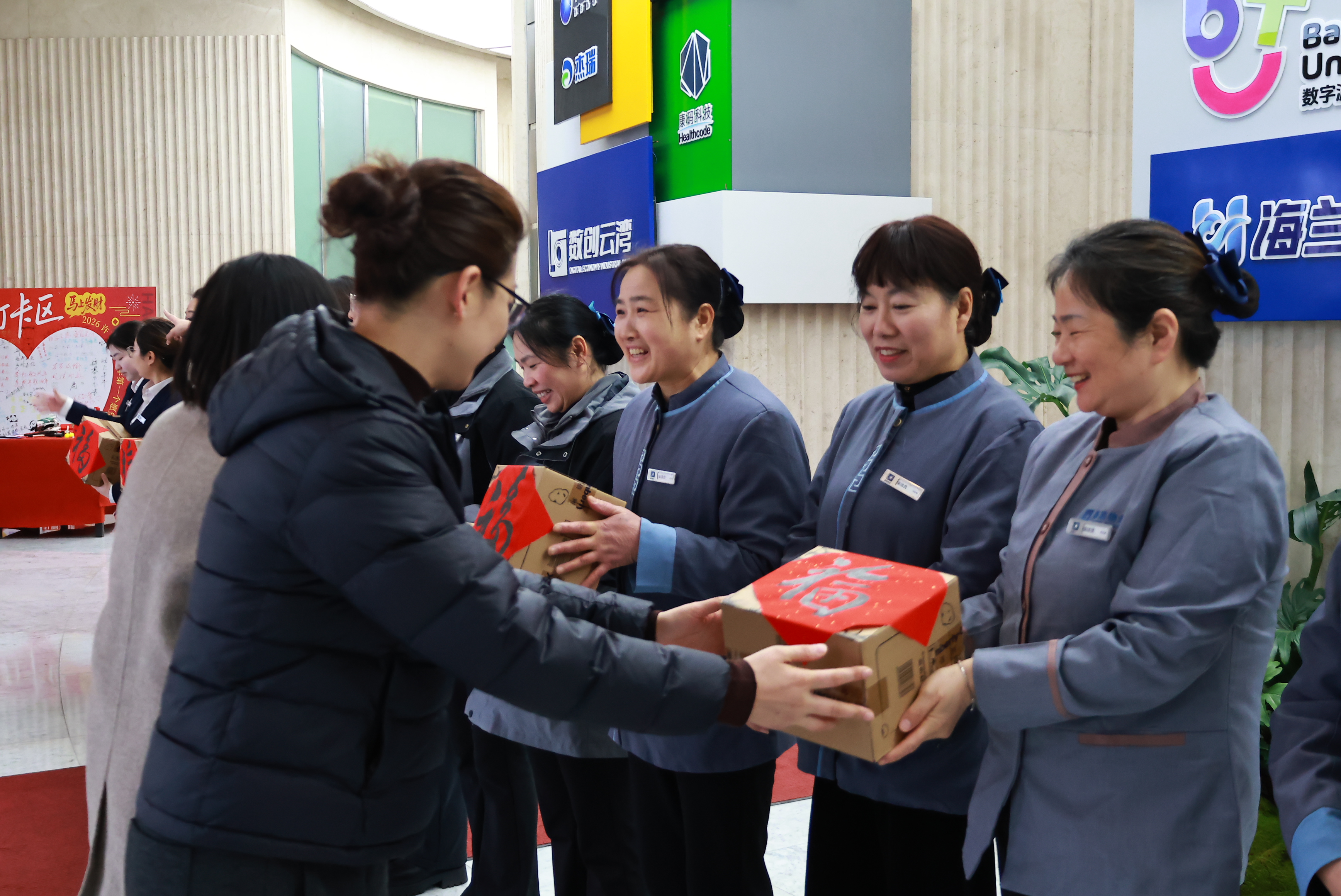 1770603126252687.jpg IMG_3203.JPG