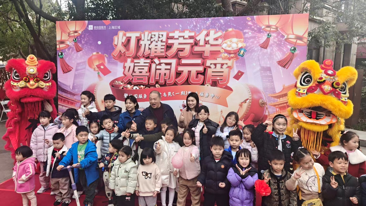 1772894147398286.png 图片8.png