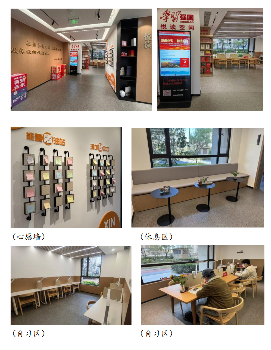 1772895303435499.png ScreenShot_2026-03-07_225110_027.png