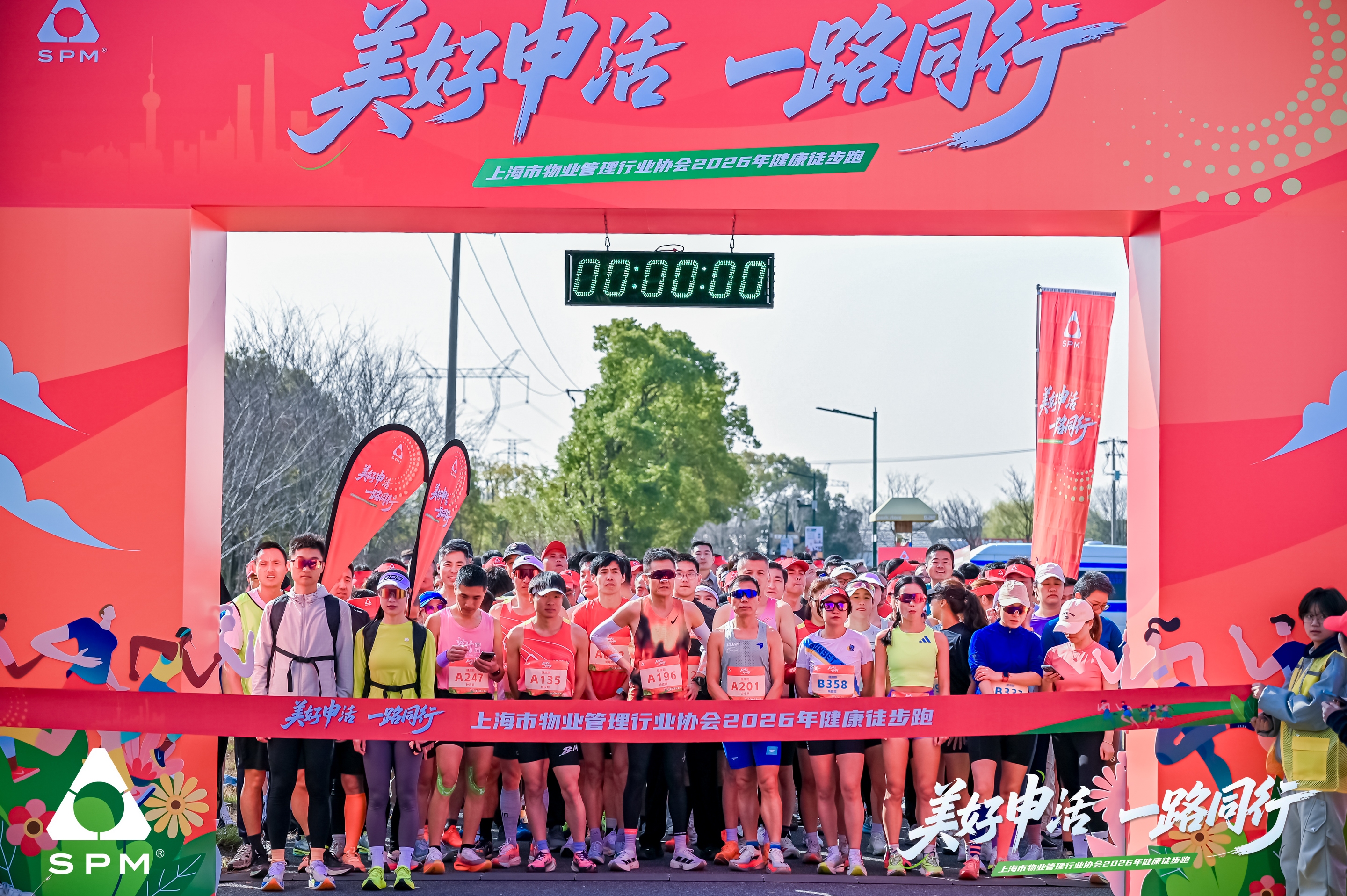 1774171987628065.jpg 03.jpg