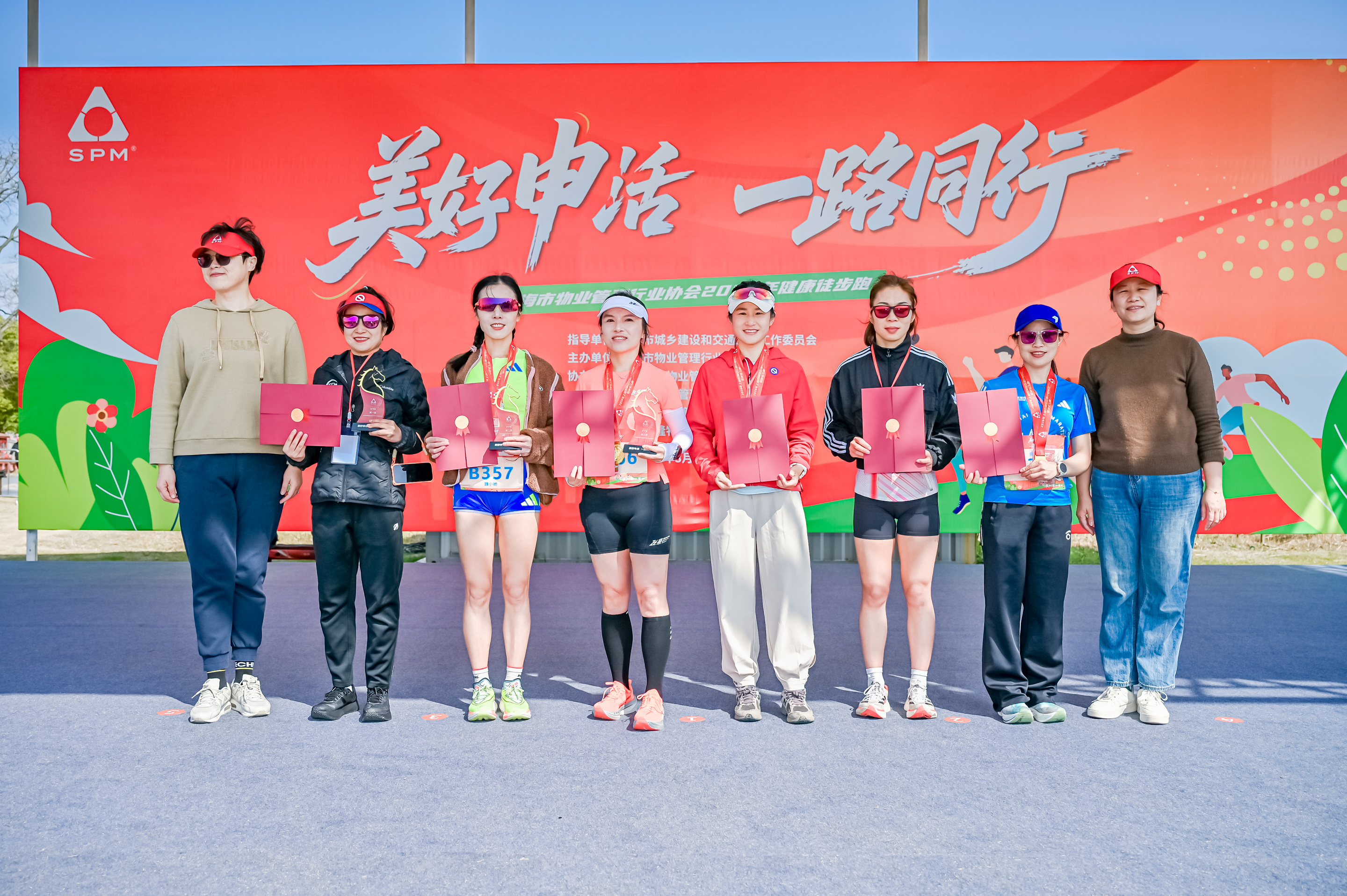 1774180590258714.jpg 08.jpg