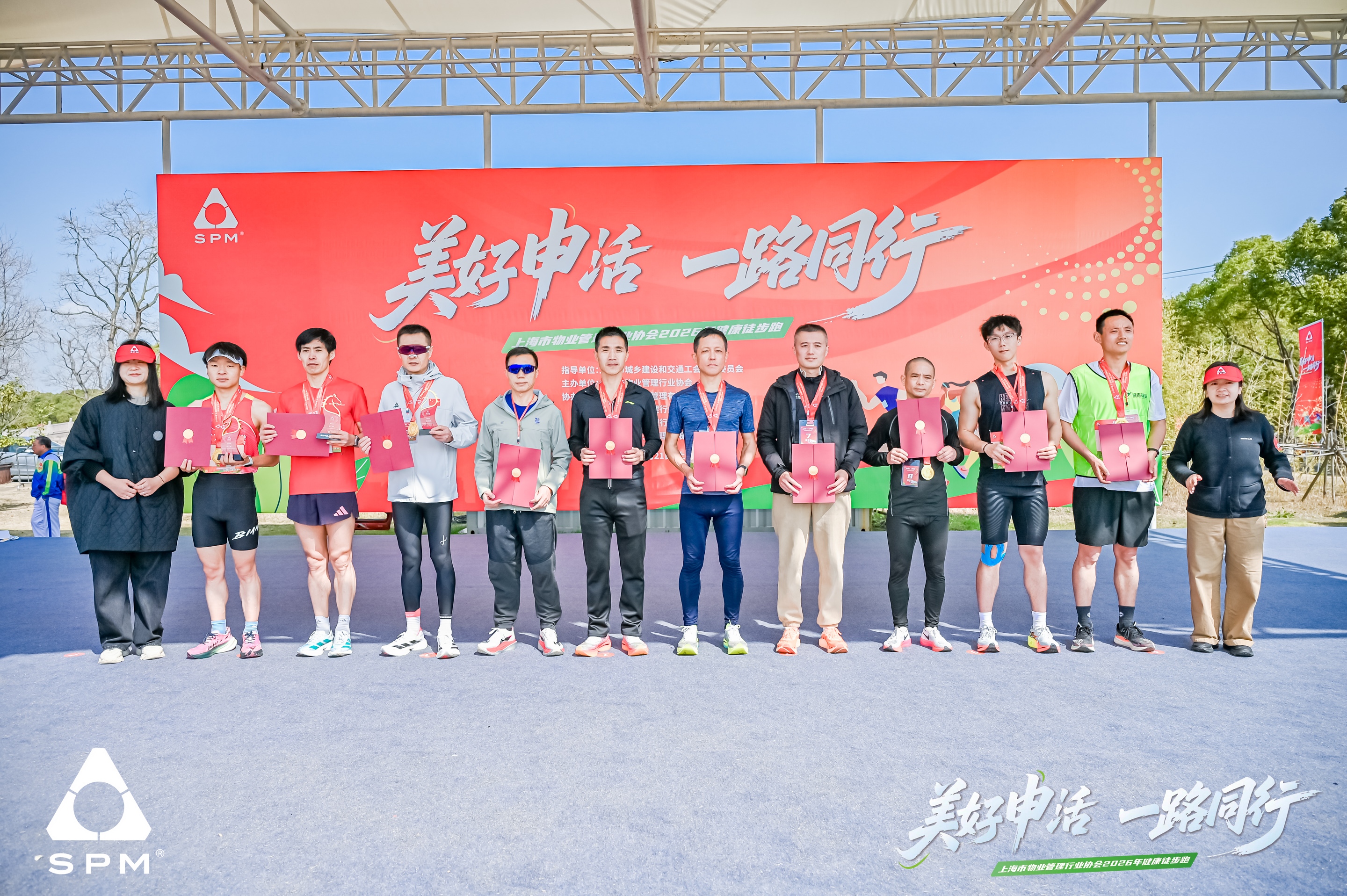 1774180687720911.jpg 09.jpg