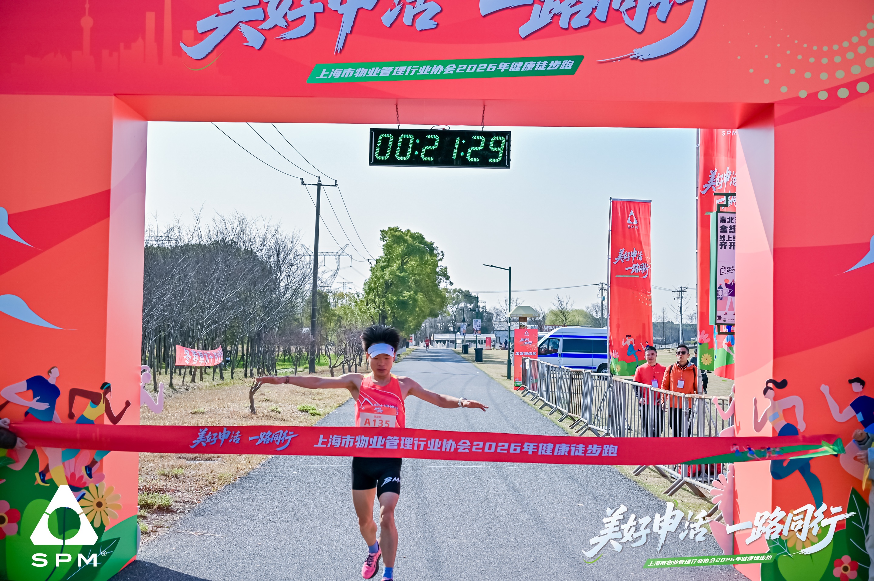 1774180765486627.jpg 11.jpg