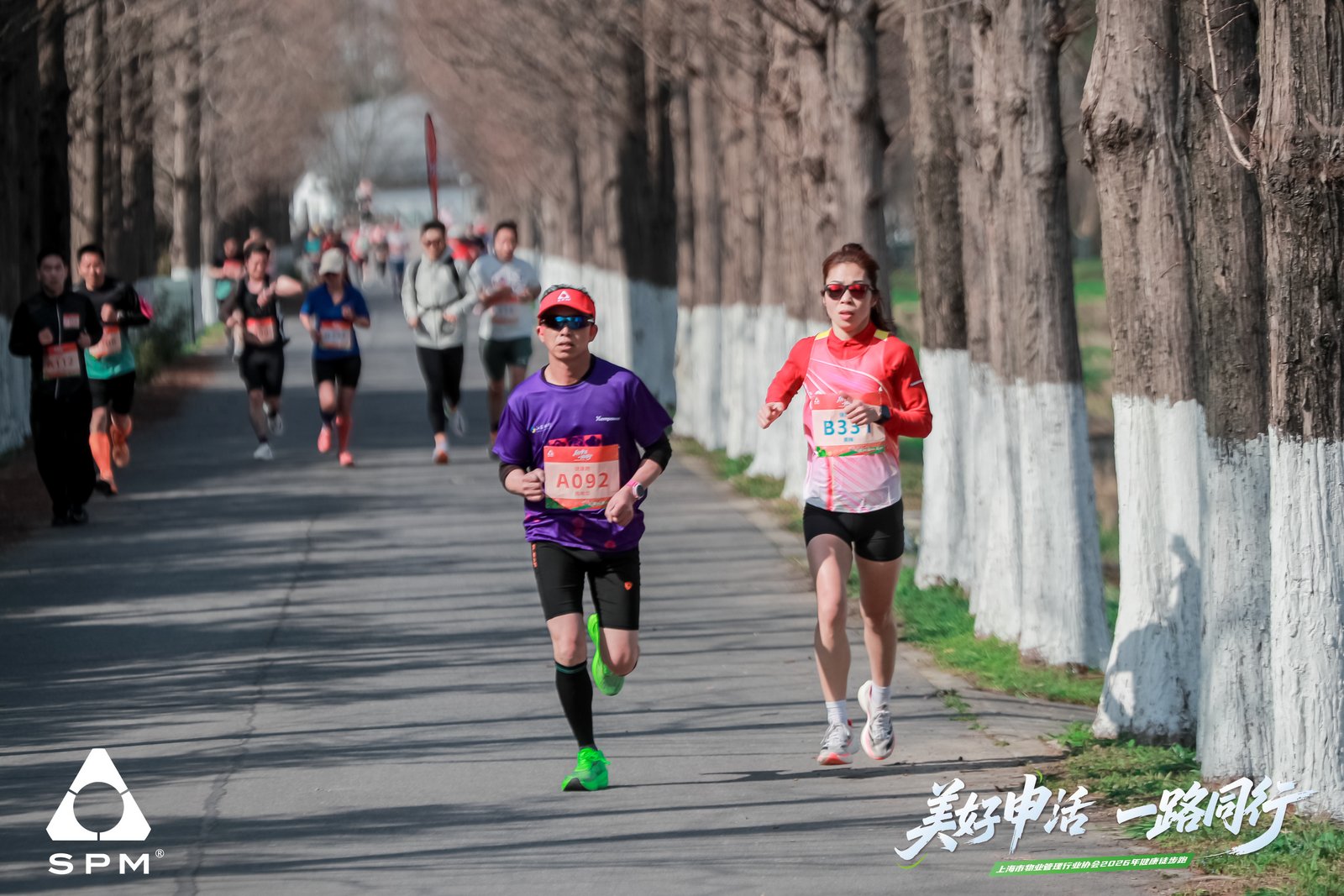 1774180863197382.jpg 13.jpg