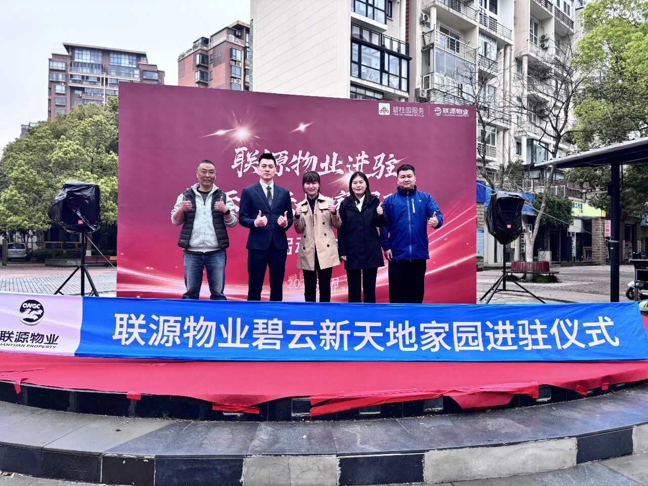 1775183422265664.jpg 微信图片_2026-04-03_102954_469.jpg