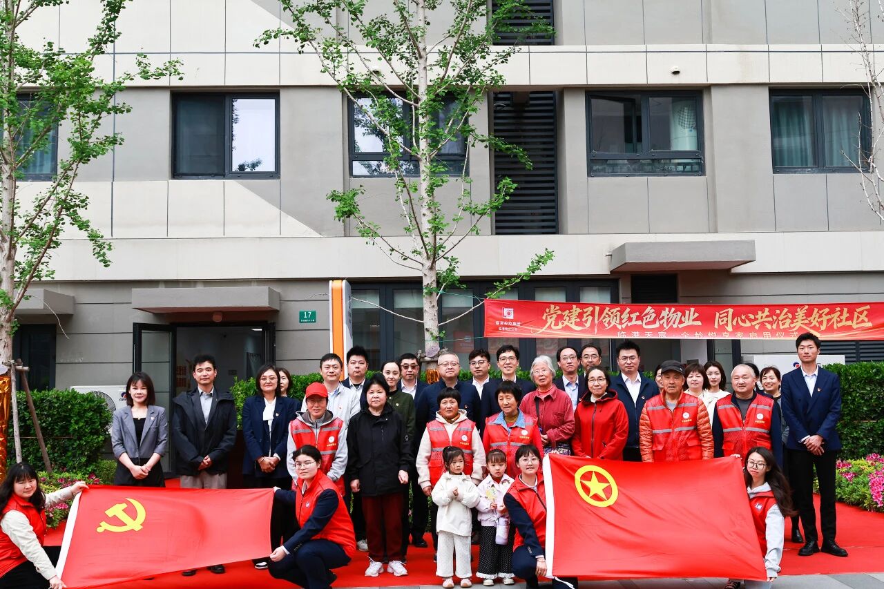 微信图片_2026-05-05_234135_136.jpg