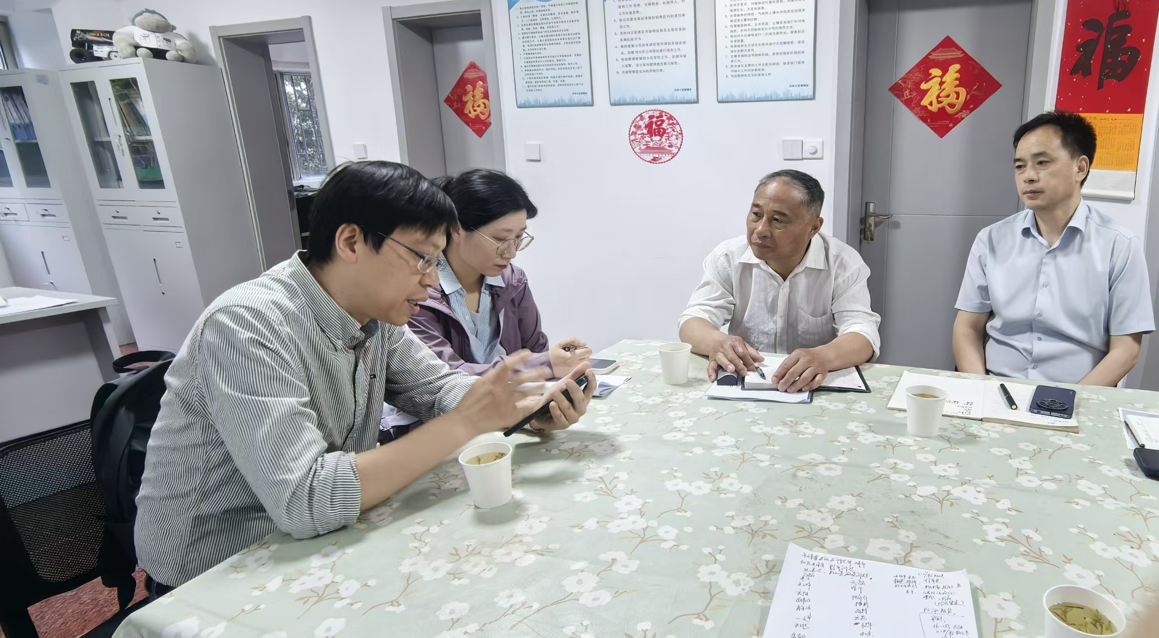 微信图片_20260522154709_5426_110.jpg